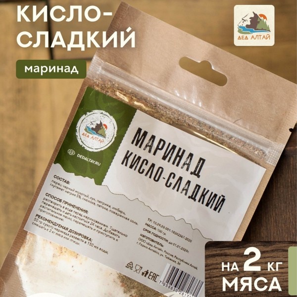 Дед Алтай маринад кисло-сладкий