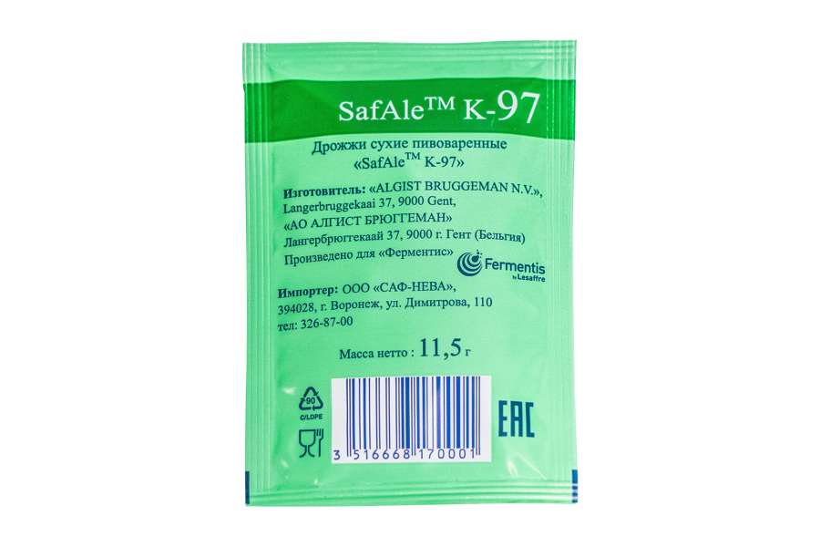 Дрожжи Fermentis Safale K-97, 11,5 г
