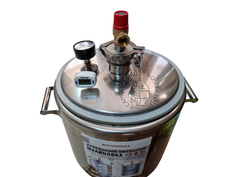 Прокладка силиконовая для Автоклава Малиновка