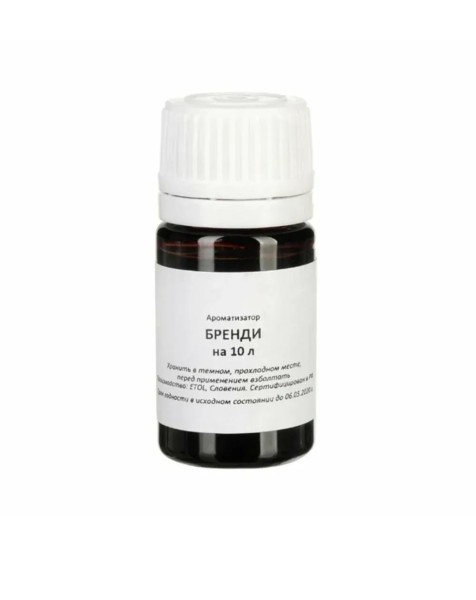 Ароматизатор «Бренди» на 10 литров