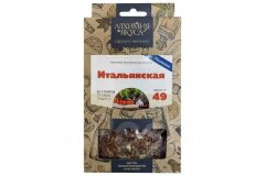 Набор Алхимия вкуса № 49 "Итальянская", 49 г