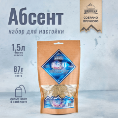 Набор трав и специй | Абсент
