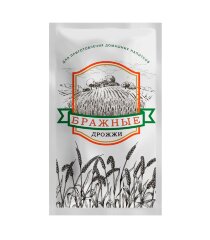 Активные сухие дрожжи БРАЖНЫЕ 100 г
