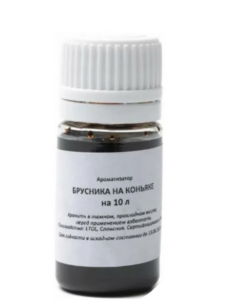 Ароматизатор «брусника на коньяке» на 10 литров