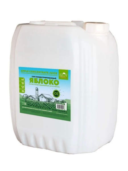 Концентрированный сок "Яблоко " 25кг канистра