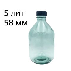 Бутыль 5 литров 58мм