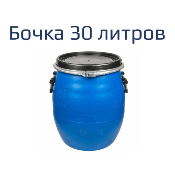 Евробочка универсальная