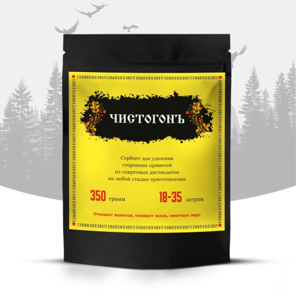 Сорбент «Ковелос ЧИСТОГОН»