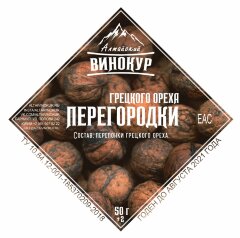 Моно набор | Перегородки грецкого ореха