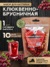 Клюквенно-Брусничная