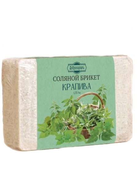 Соляной брикет "крапива" 1.35 кг
