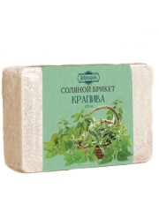 Соляной брикет "крапива" 1.35 кг
