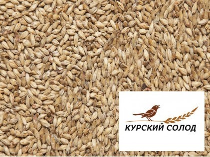 Курский солод Pale Ale 1 кг. 4 - 6 EBC 