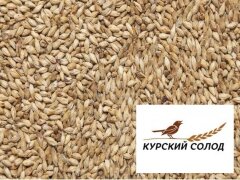 Курский солод Pale Ale 1 кг. 4 - 6 EBC 