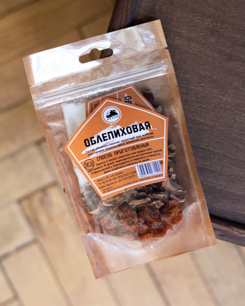 Облепиховая