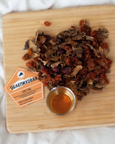 Облепиховая